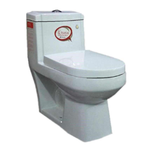 آترینا