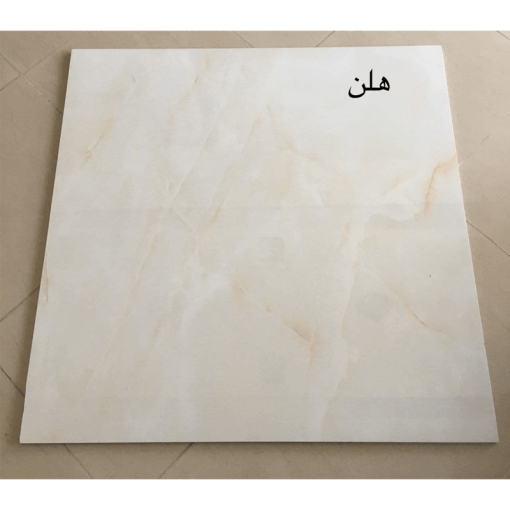 سرامیک کف مدل هلن Helen