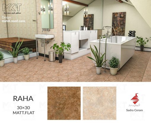 سرامیک کف سرویس طرح رها کرم4 30-30