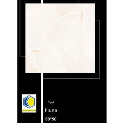 سرامیک-کف-سالن-طرح-فیونا-ترانس1--50-50