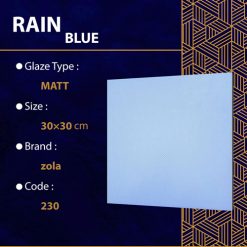 سرامیک کف سرویس طرح راین آبی2 30*30