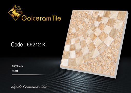 سرامیک کف حیاط کد 66212 کرم2 60*60